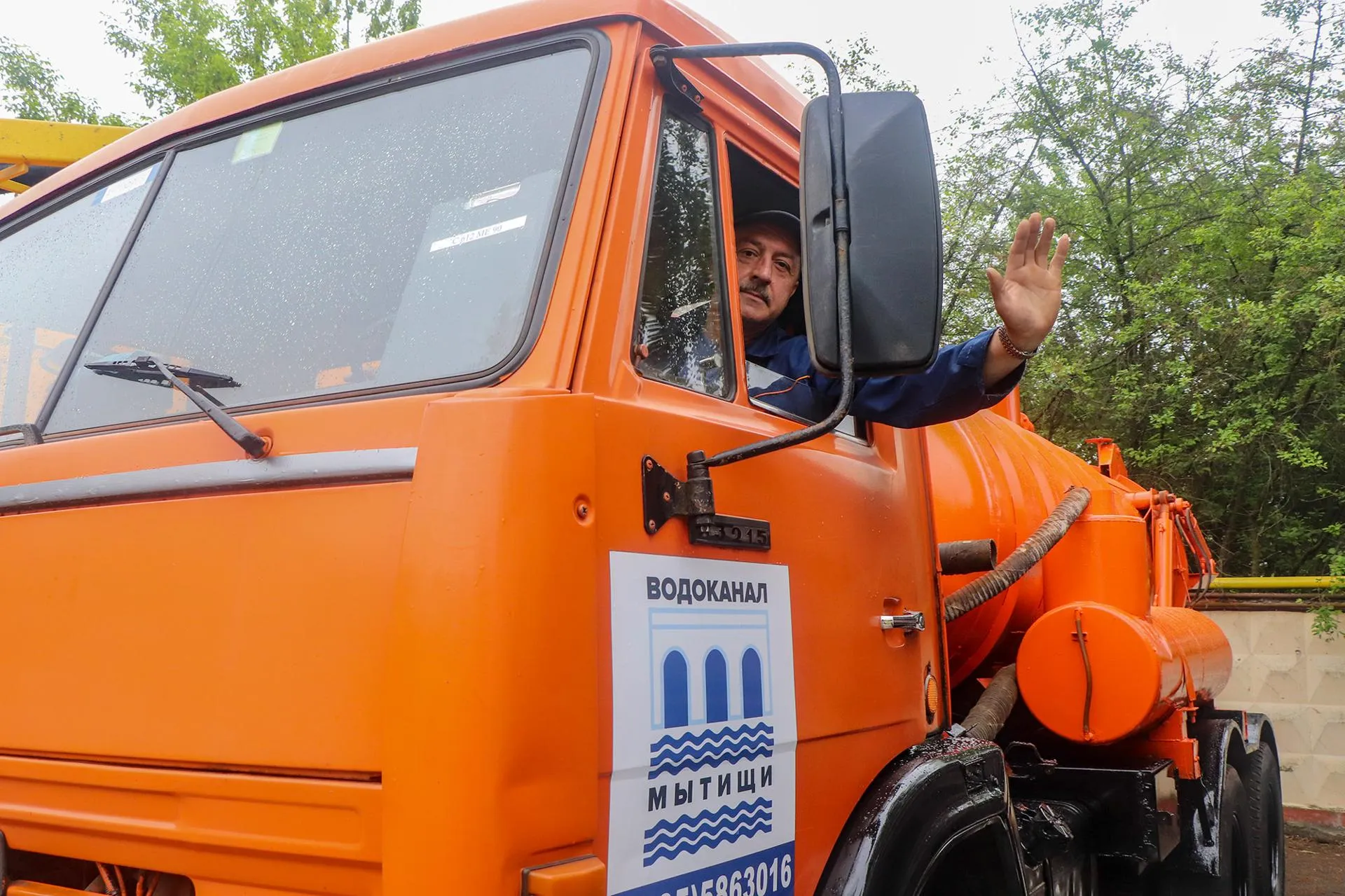 Евгений Даниленко