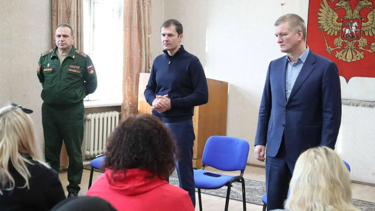 Глава Люберец встретился с семьями мобилизованных