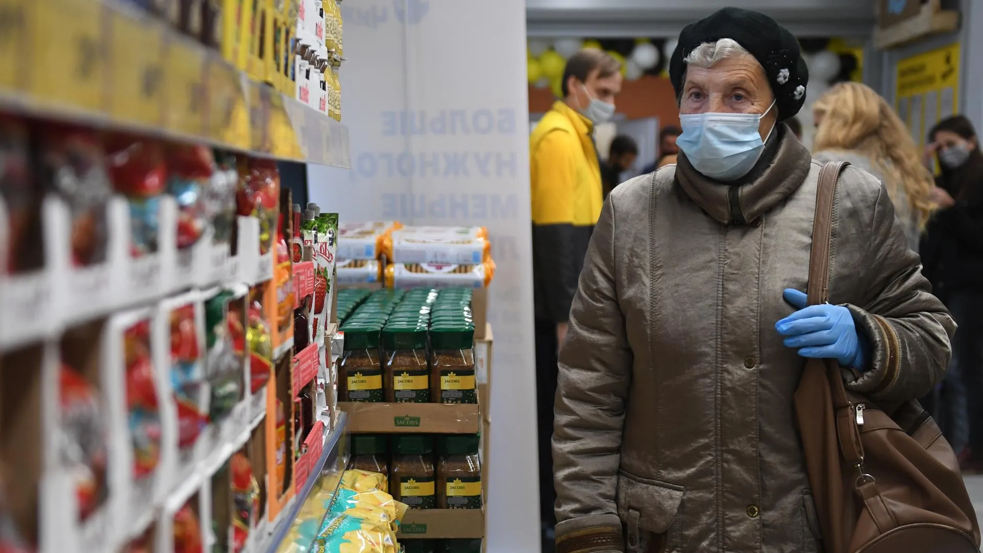 Данные о ценах на продукты могут появиться в электронном торговом реестре Одинцова