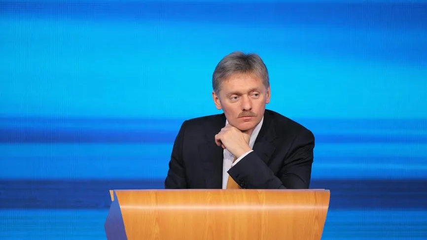 Песков: Словакия не обращалась к РФ за помощью в расследовании покушения на Фицо
