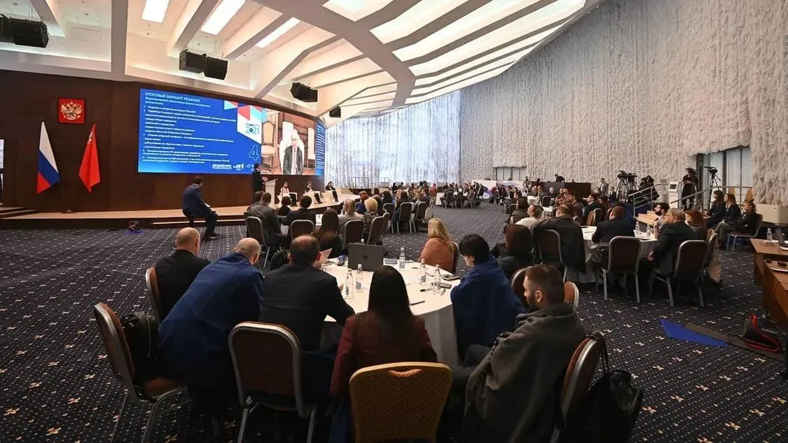 Центр поддержки экспорта Подмосковья занял первое место в рейтинге эффективности