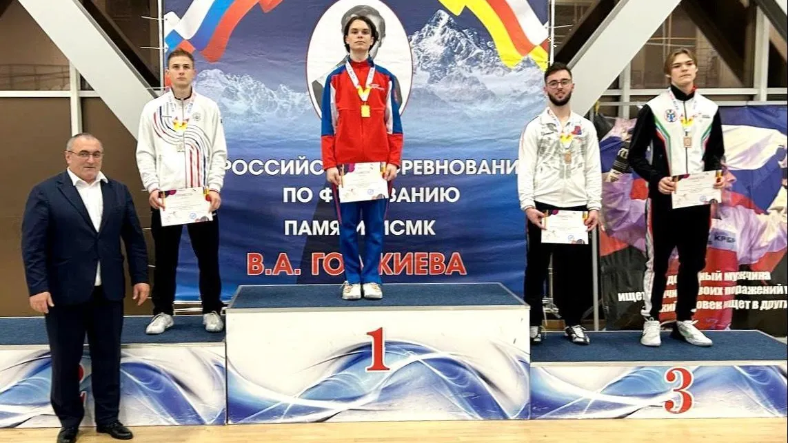 Шпажисты Подмосковья взяли 4 медали на всероссийских соревнованиях по фехтованию