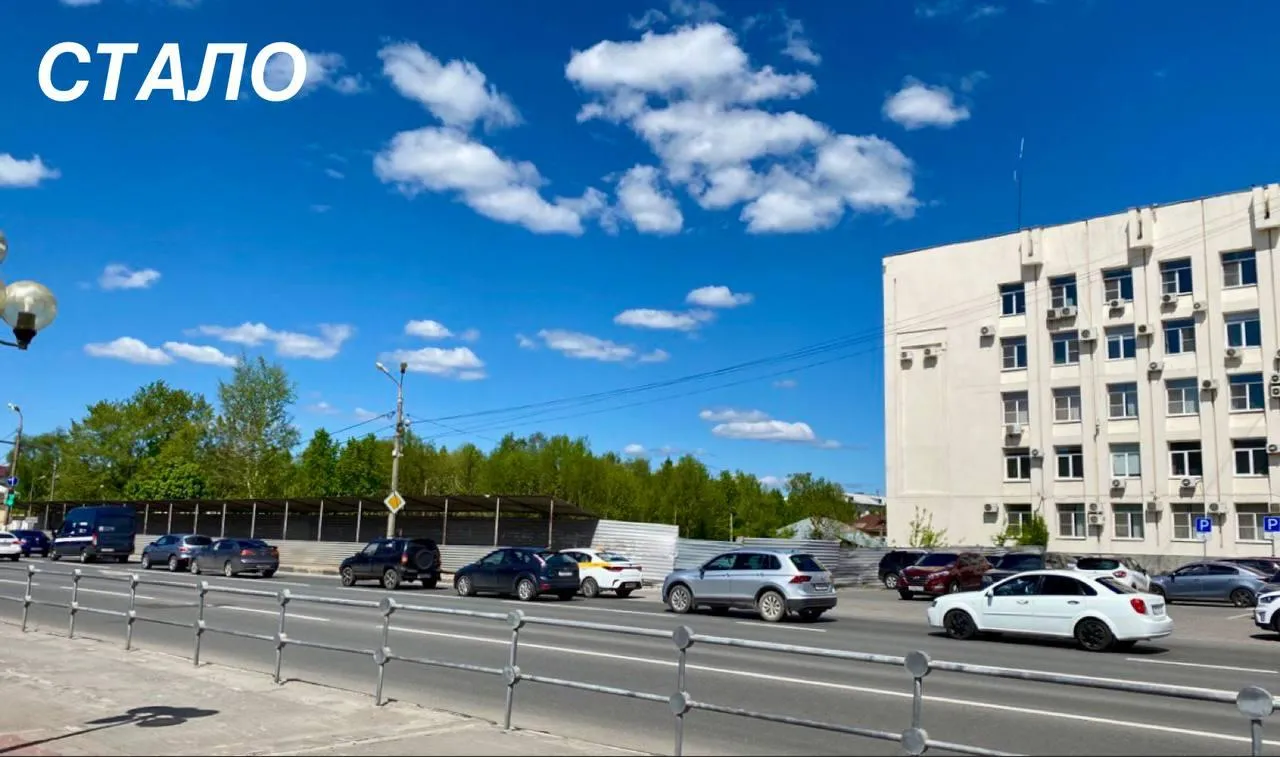 Пресс-служба Комитета по архитектуре и градостроительству Московской области