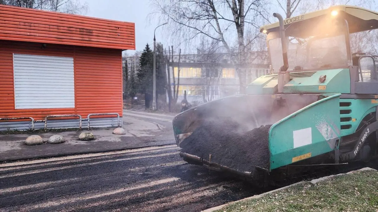 В Клину проходит ямочный ремонт большими «картами»