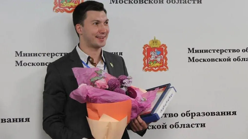 Итоги регионального этапа конкурса «Сердце отдаю детям» подвели в Подмосковье
