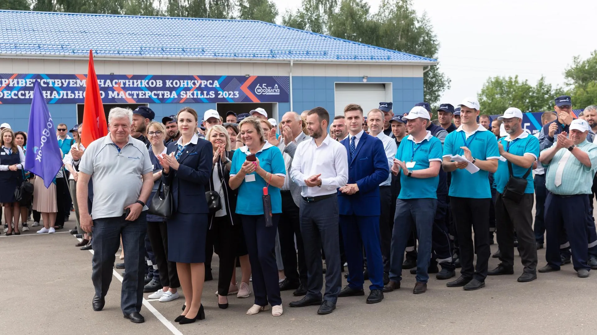 В Подмосковье определили лучших работников газового хозяйства региона