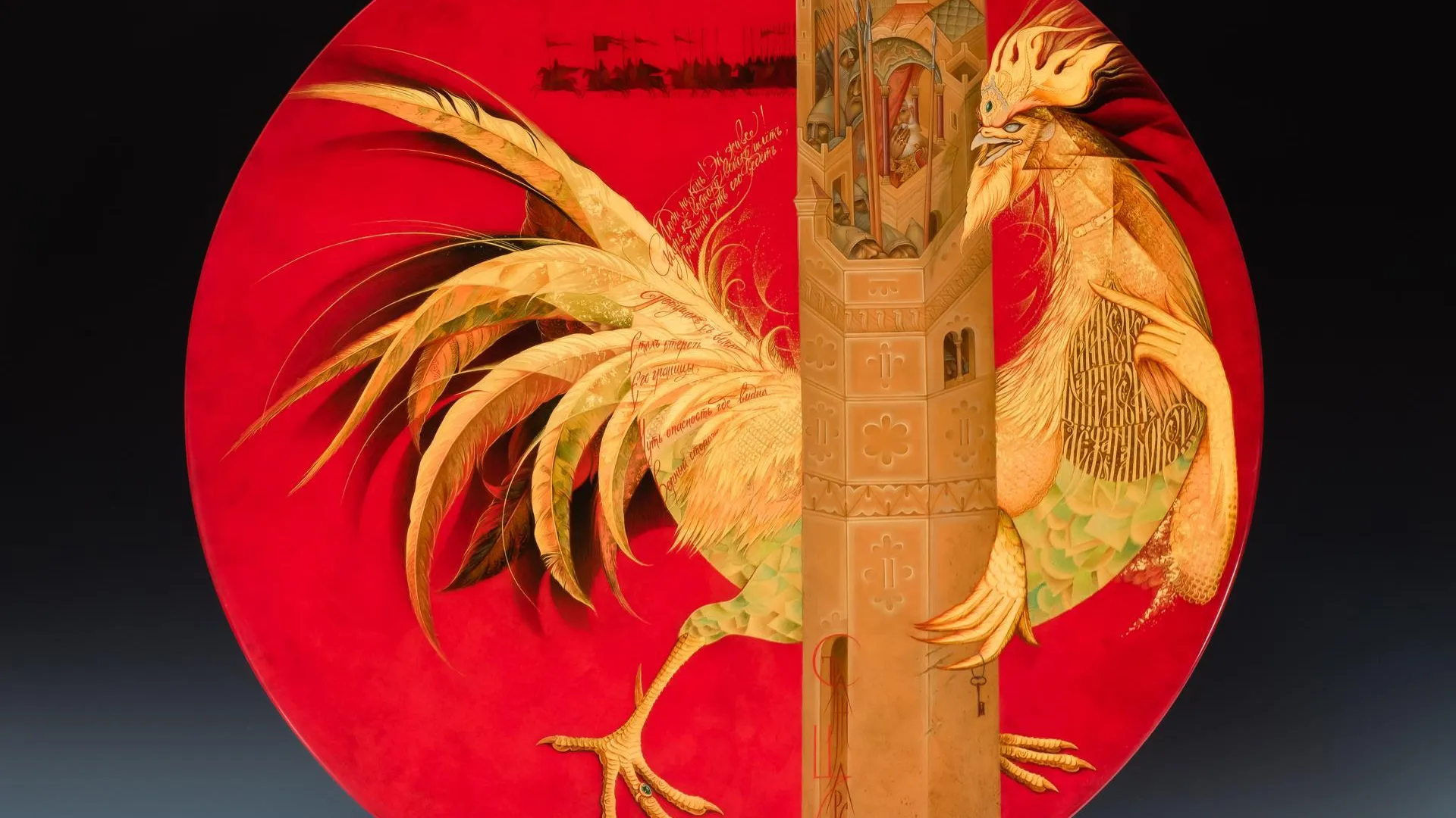 В Подмосковье откроется выставка миниатюрной лаковой живописи