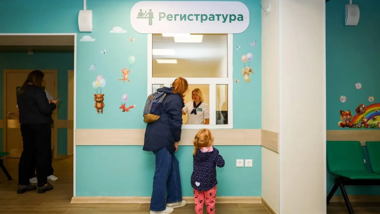 В Раменском открыли новую поликлинику на 250 посещений в смену