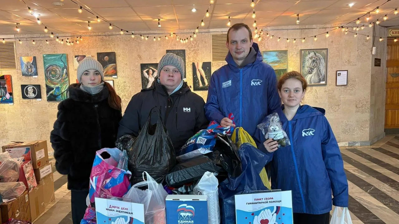 Акция «Тепло для героя» прошла в Коломне в преддверии Дня защитника Отечества