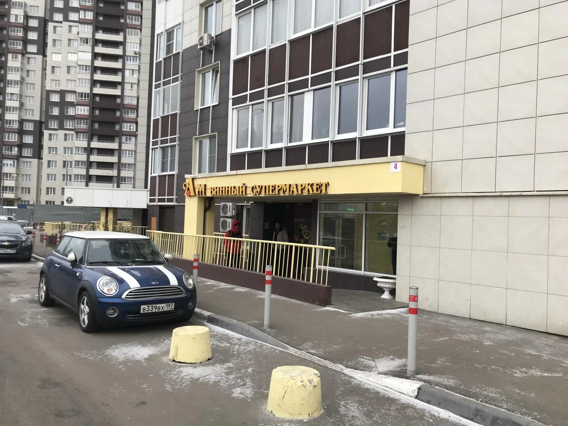 Дмитрий Булгаков