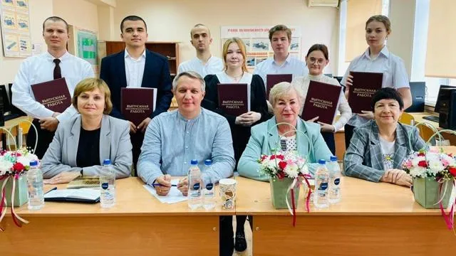 В Дмитрове студенты ДИНО успешно защитили дипломные работы
