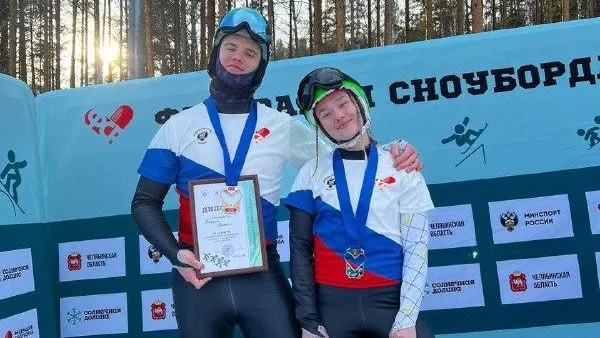 Подмосковный сноубордист выиграл серебро на этапе Кубка России
