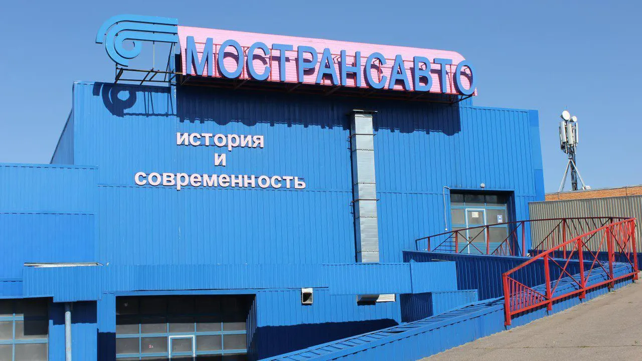 Вход в музей истории автомобильного транспорта «Мострансавто» будет бесплатным 21 февраля
