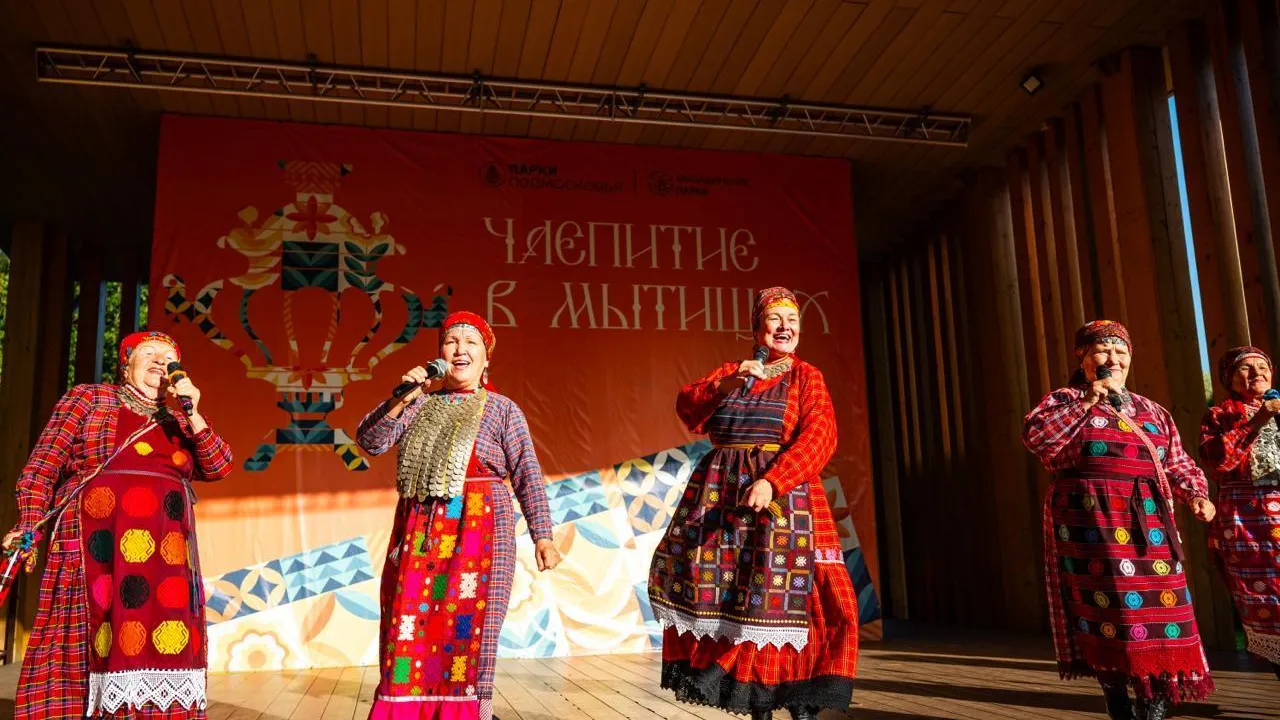 Свыше 3 тыс человек посетили фестиваль «Чаепитие в Мытищах»