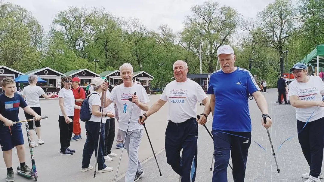 В Чехове состоялся марафон по скандинавской ходьбе