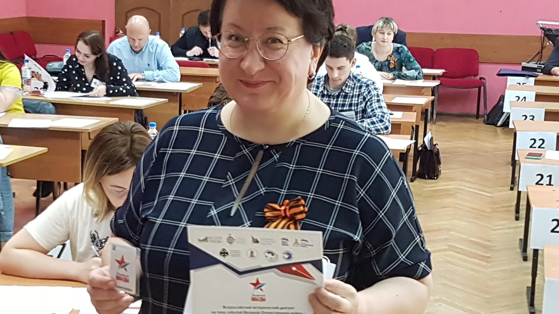 Хаймурзина написала «Диктант Победы» в школе Красногорска