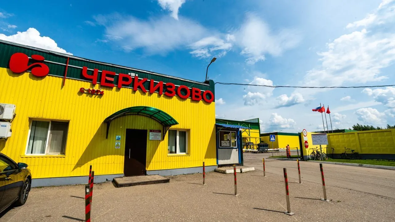 Подмосоквье инвестирует 350 млн рублей в модернизацию предприятия «Куриное Царство»