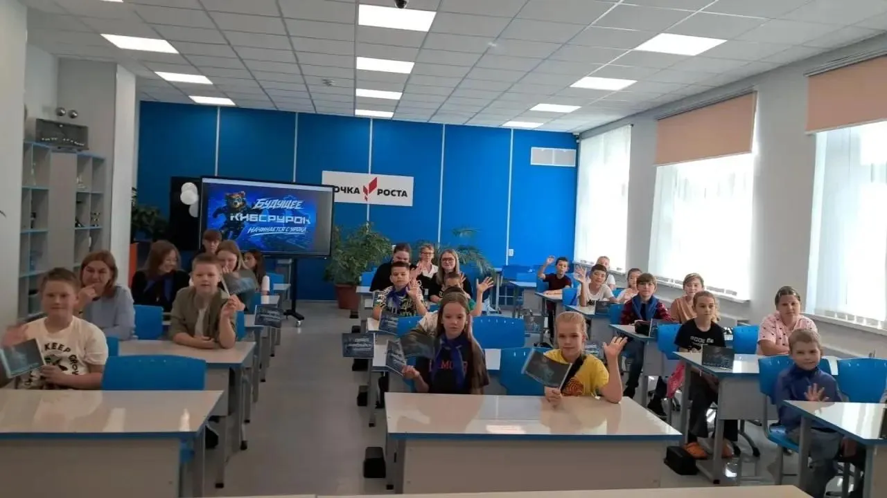 В школах Шатуры 1 сентября запустят курс «Киберурок»