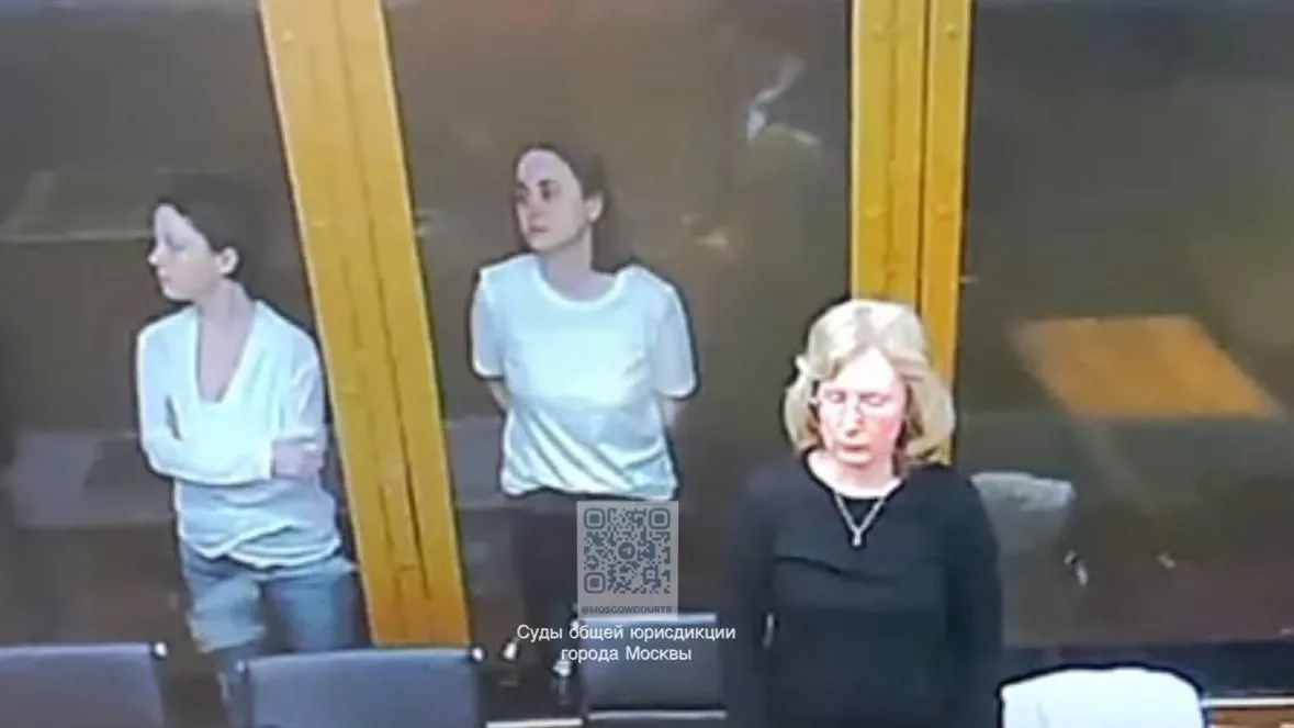 Прокурор запросил приговорить Беркович* и Петрийчук** к 6 годам заключения