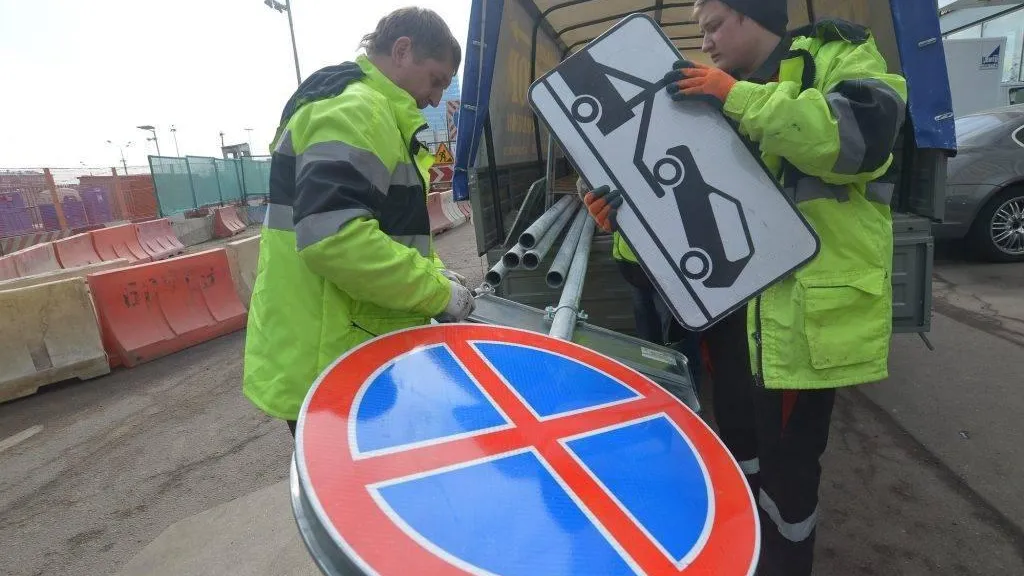Дорожные знаки отремонтировали в Лосино-Петровском округе