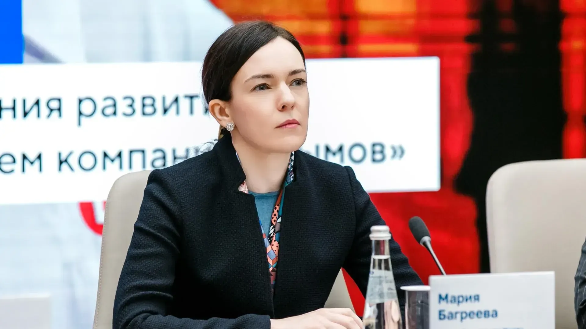 Мария Багреева / Пресс-служба Департамента экономической политики и развития города Москвы