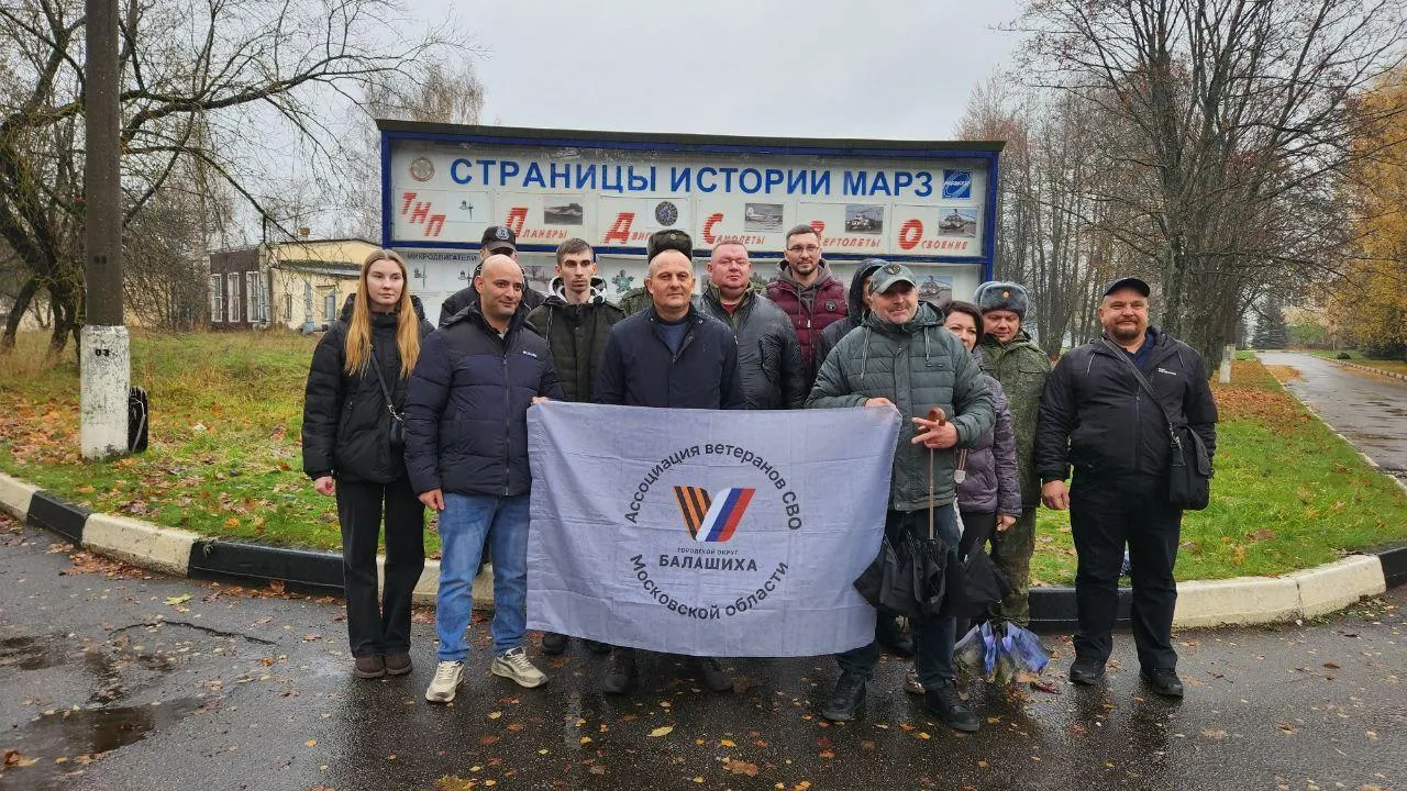 Ветераны СВО Подмосковья посетили авиационно-ремонтный завод ДОСААФ