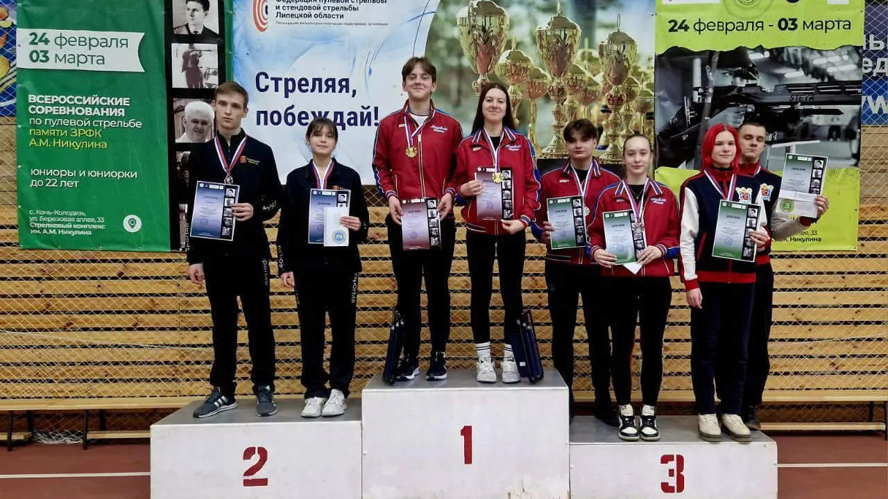 Две медали на соревнованиях по пулевой стрельбе завоевали спортсмены Подмосковья