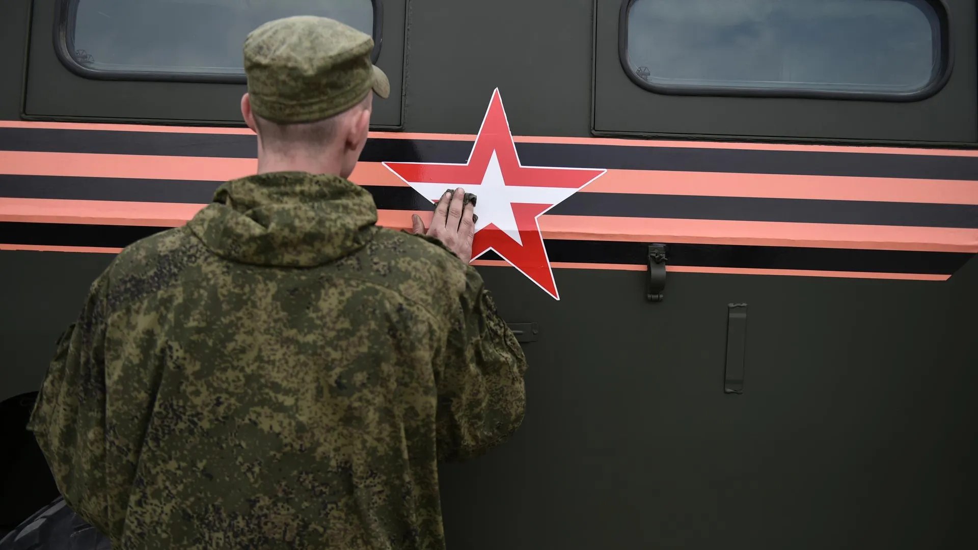 Репетиция парада Победы пройдет в Рузе в пятницу