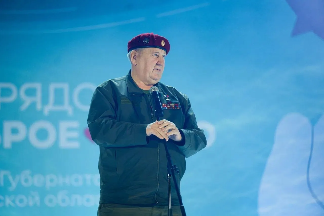 Александра Степанова