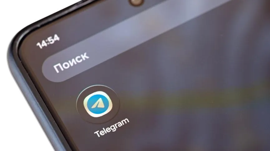 Песков: администрация Telegram не хочет сотрудничать с властями РФ