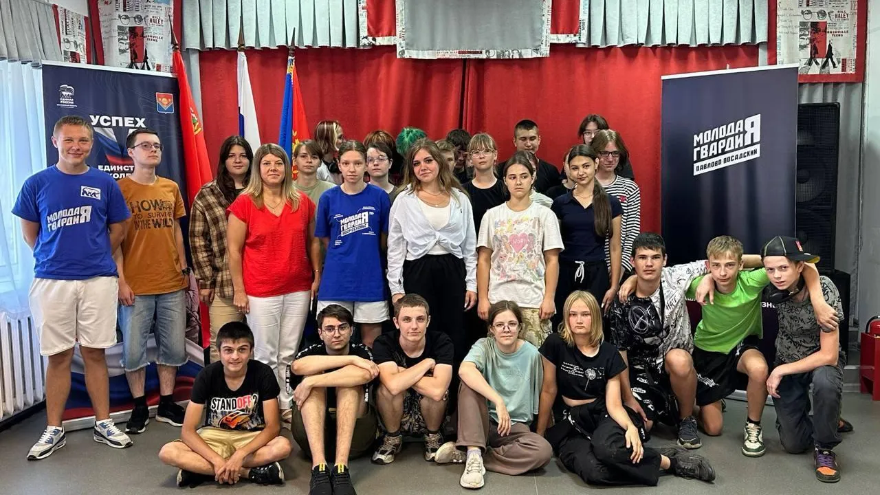 В Павловском Посаде прошел квиз «Наш Успех»