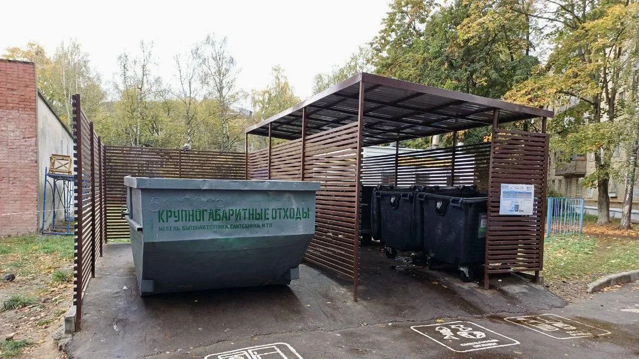 ГУСТ усилил надзор за содержанием контейнерной площадки в Реутове