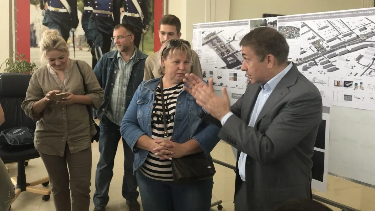 С жителями Волоколамска обсудили планы по благоустройству общественных территорий города