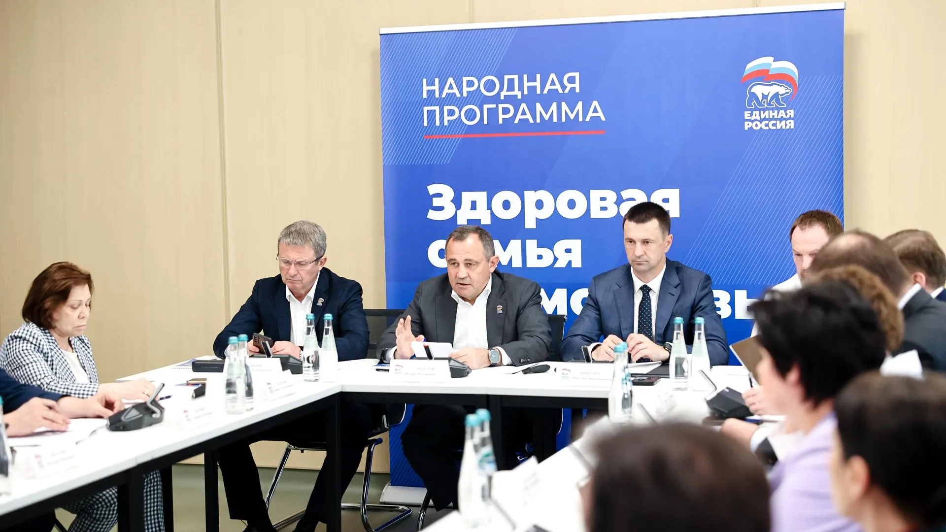 Жители Подмосковья предлагают расширить меры поддержки семей с детьми