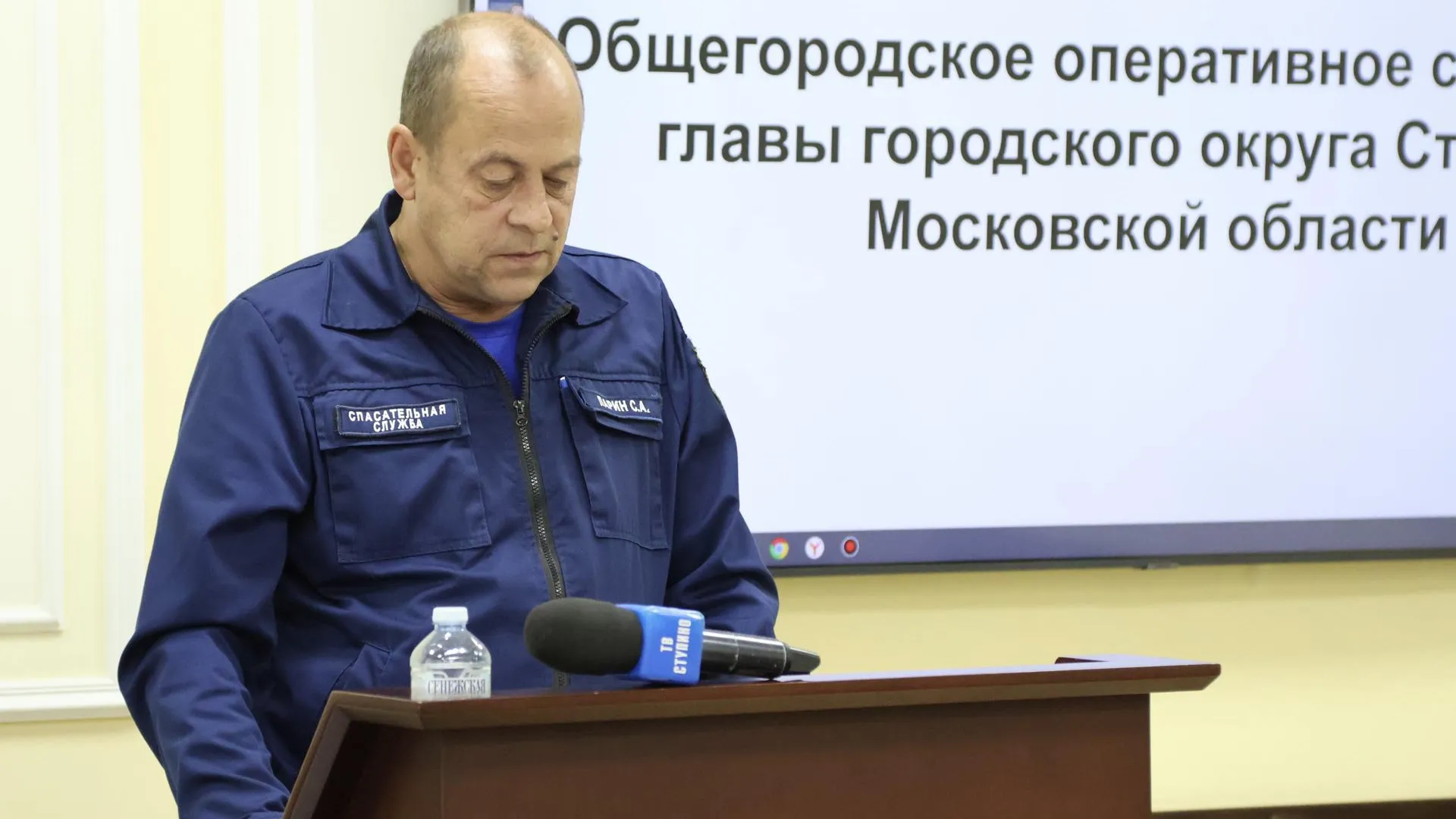 В Ступине 22 сентября обсудили социальную поддержку и работу ЗАГС