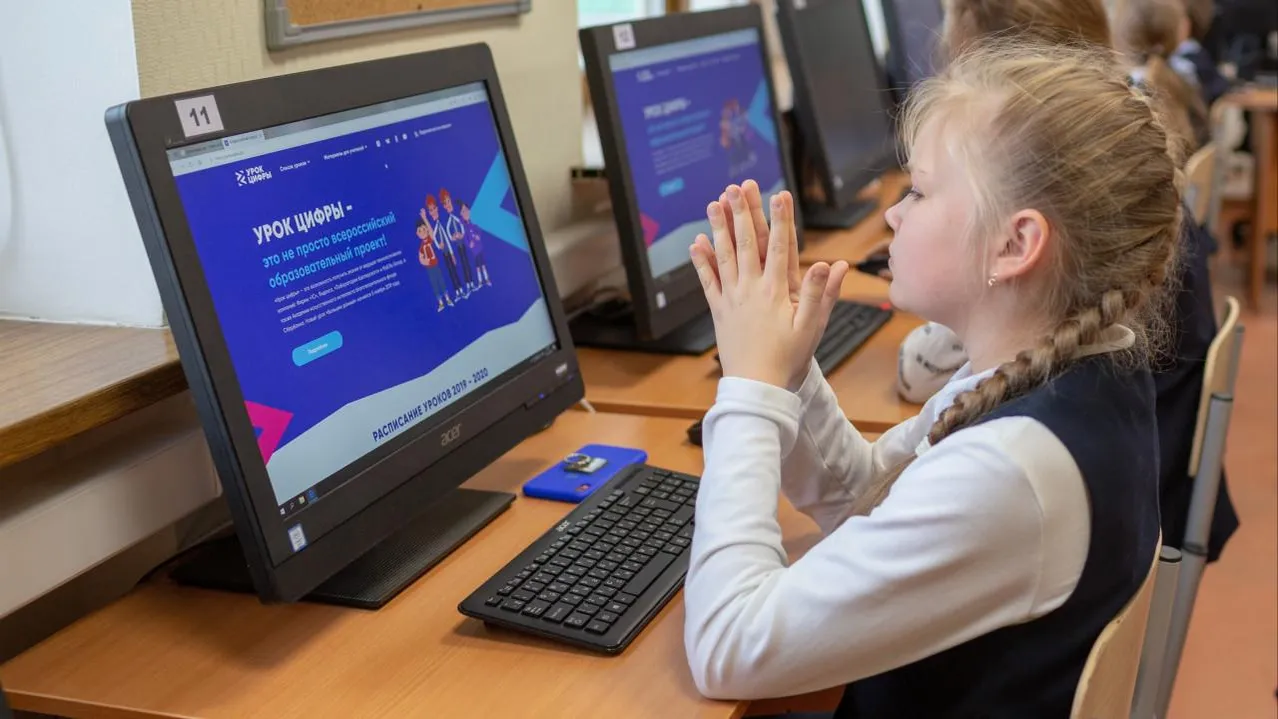 475,8 тыс школьников Подмосковья примут участие в «Уроке цифры» по теме «Видеотехнологии»