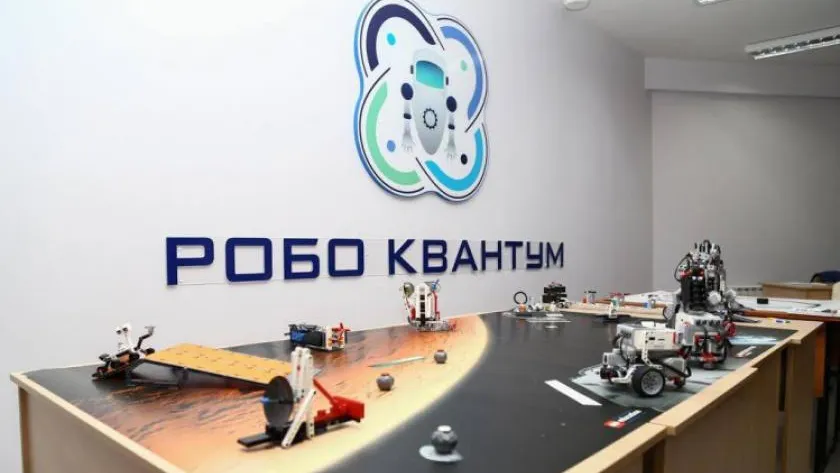 В Подмосковье может появиться рейтинг промышленных площадок