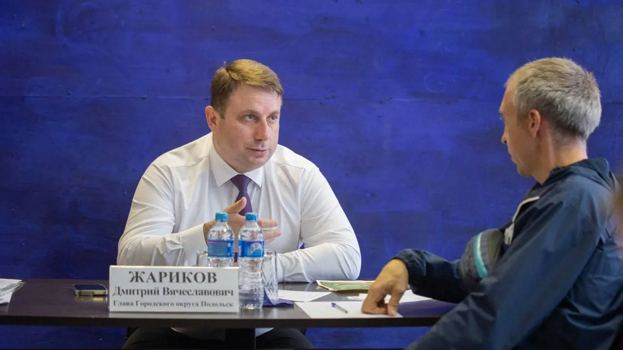 Жители Подольска попросили власти решить вопрос с заброшенным зданием профилактория