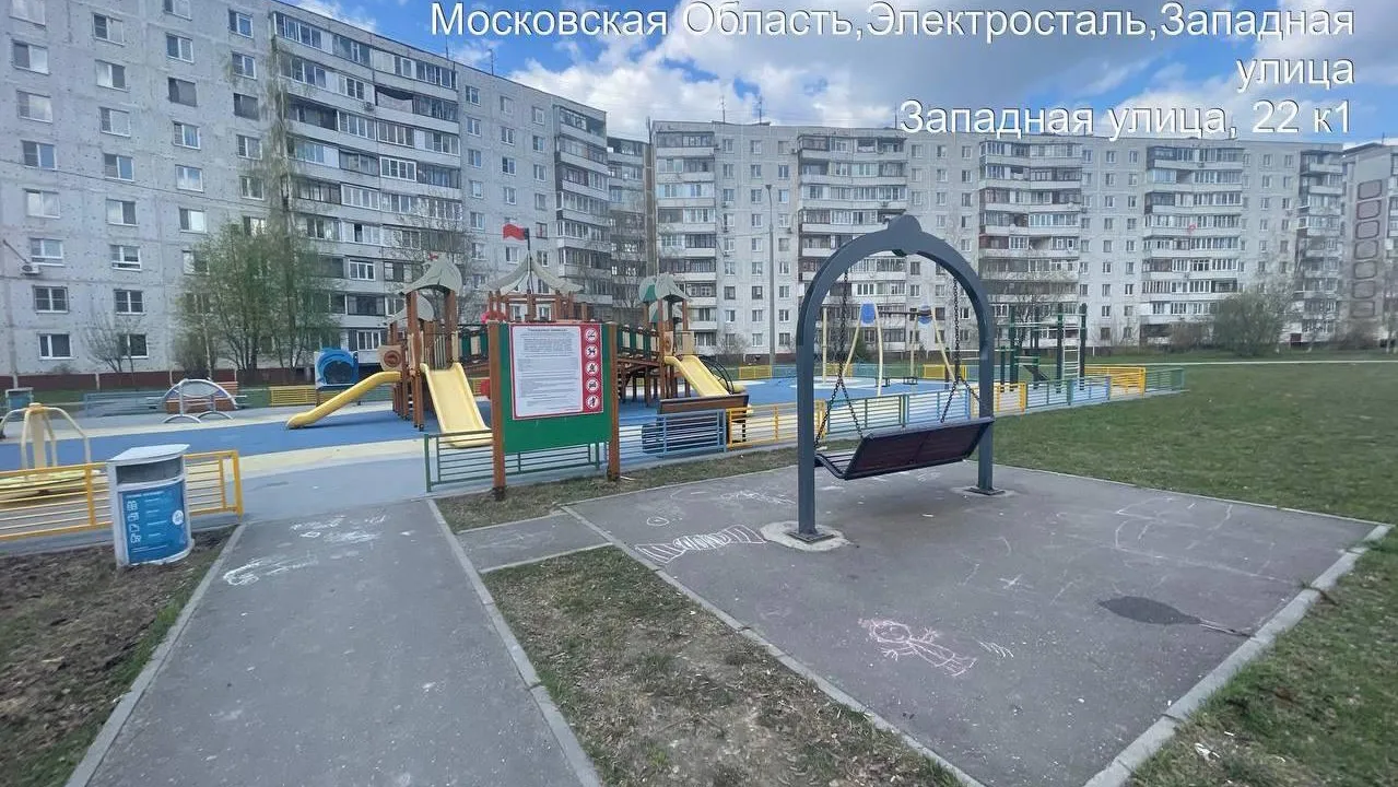 Инспекторы ГУСТ Подмосковья помогли навести порядок в одном из дворов Электростали