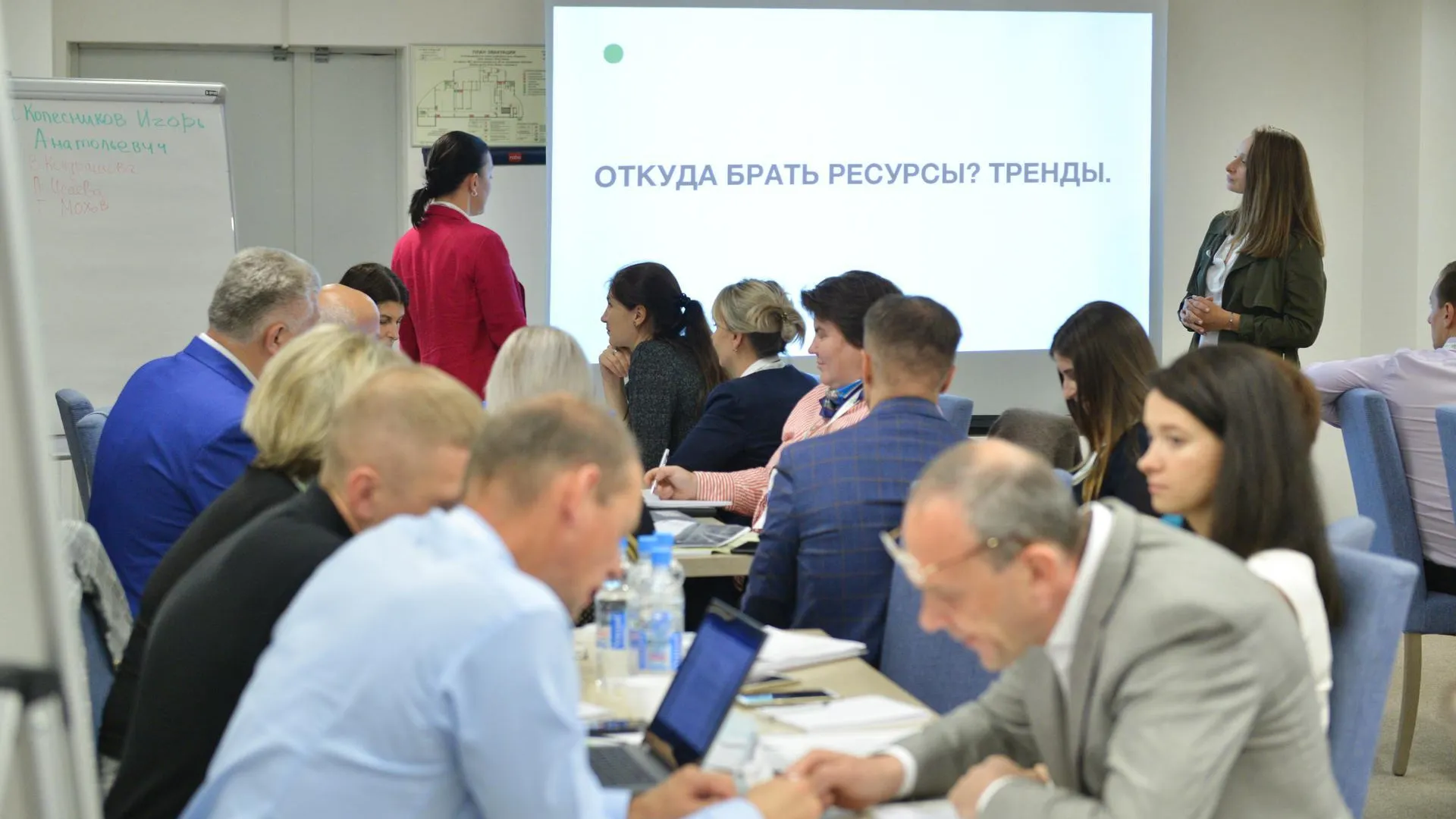В Подмосковье провели заседание клуба стратегических инициатив