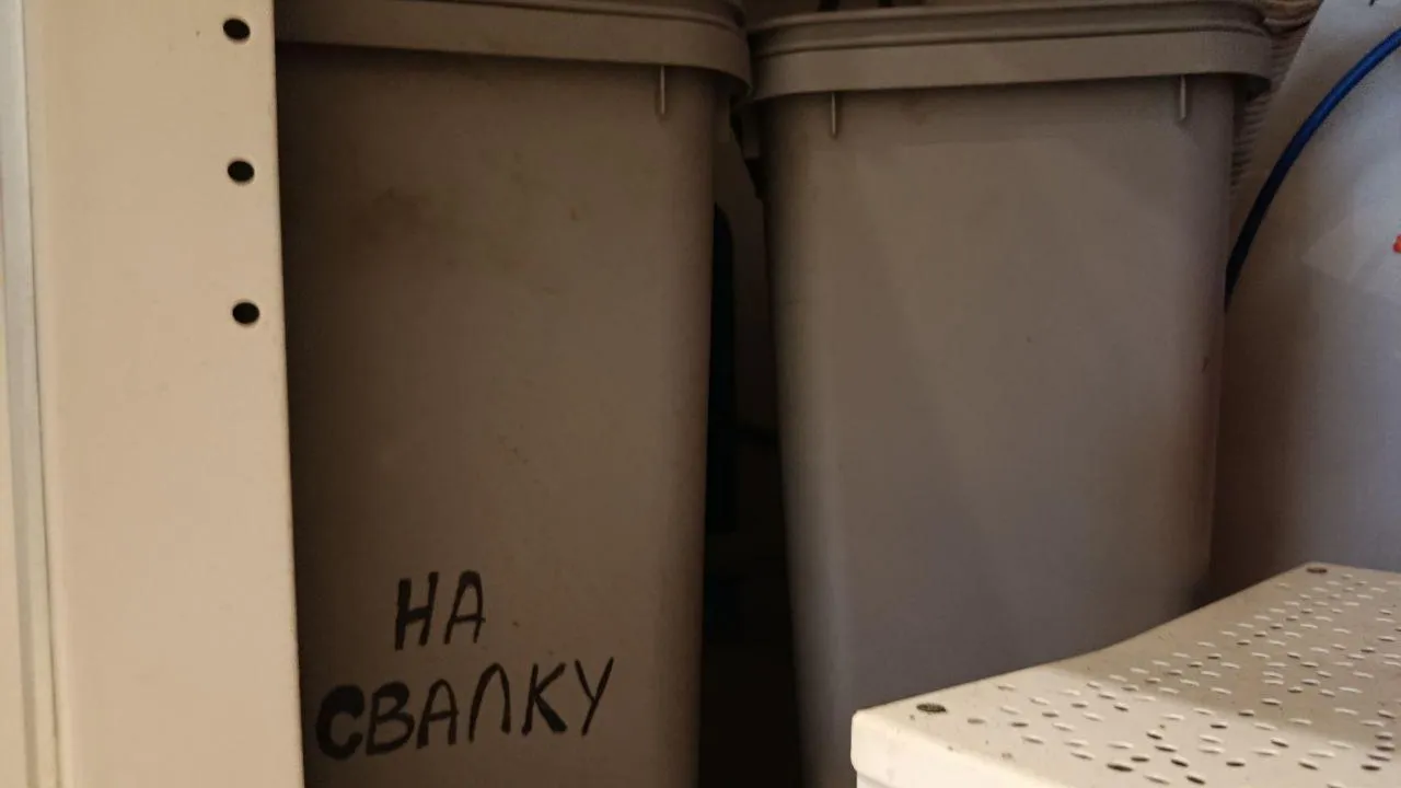 Более 100 кг пластика сдала на переработку в Дубне жительница наукограда
