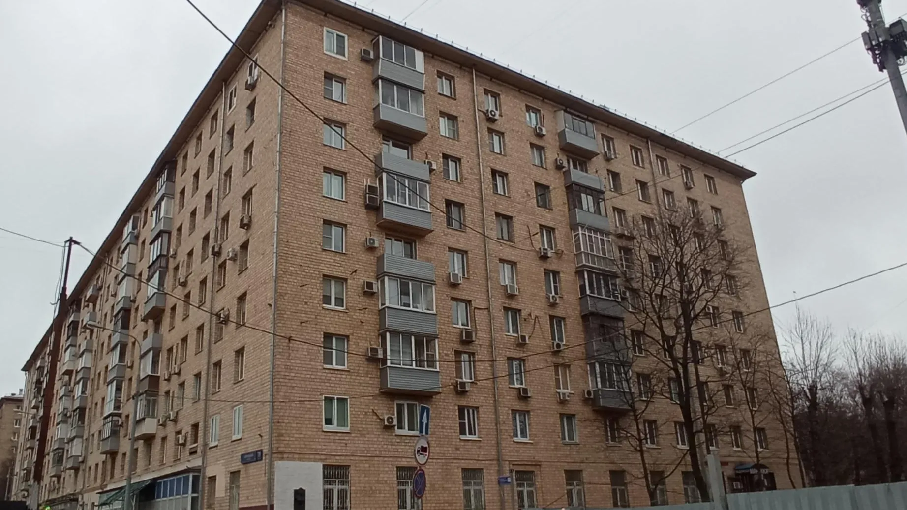 Город выставил на торги нежилое помещение в Гагаринском районе