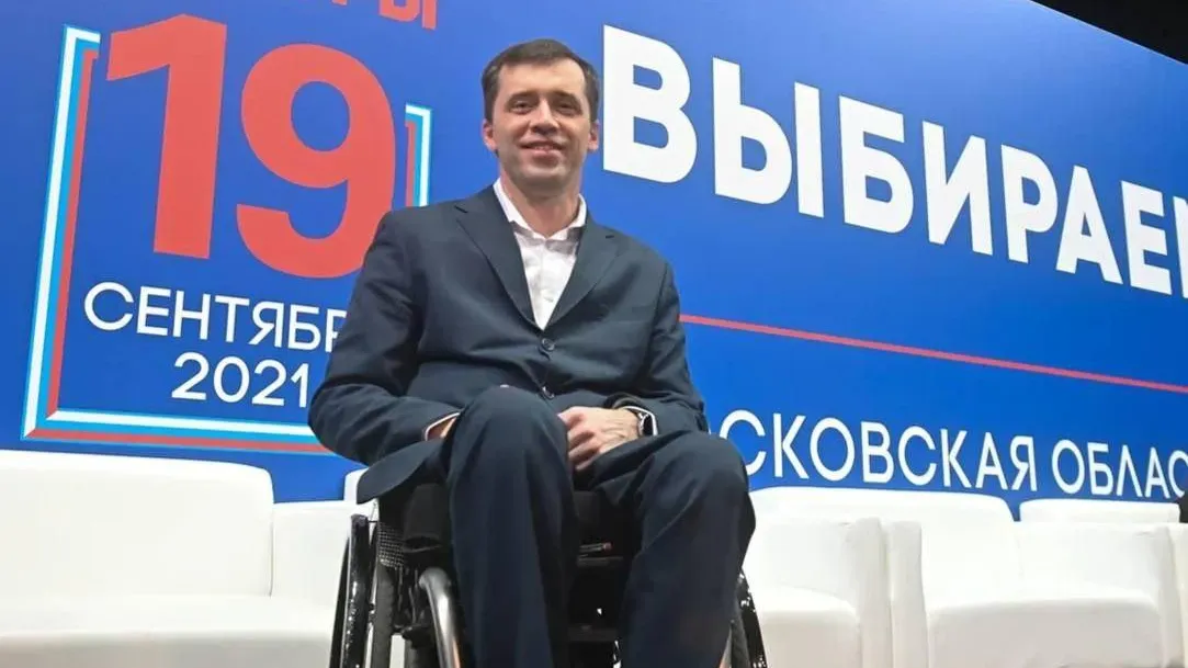 Терентьев: избирательный процесс в Подмосковье удобен для маломобильных граждан