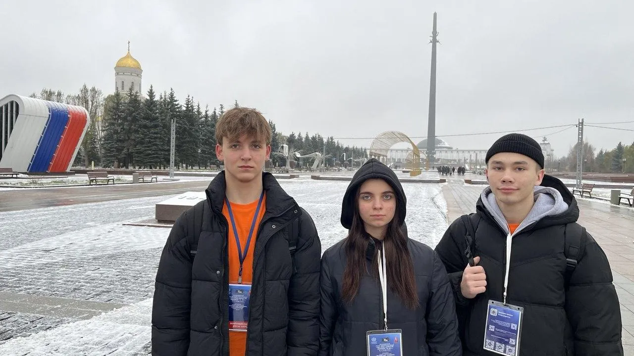 Волонтеры из колледжа «Энергия» поучаствовали в научно-практическом форуме