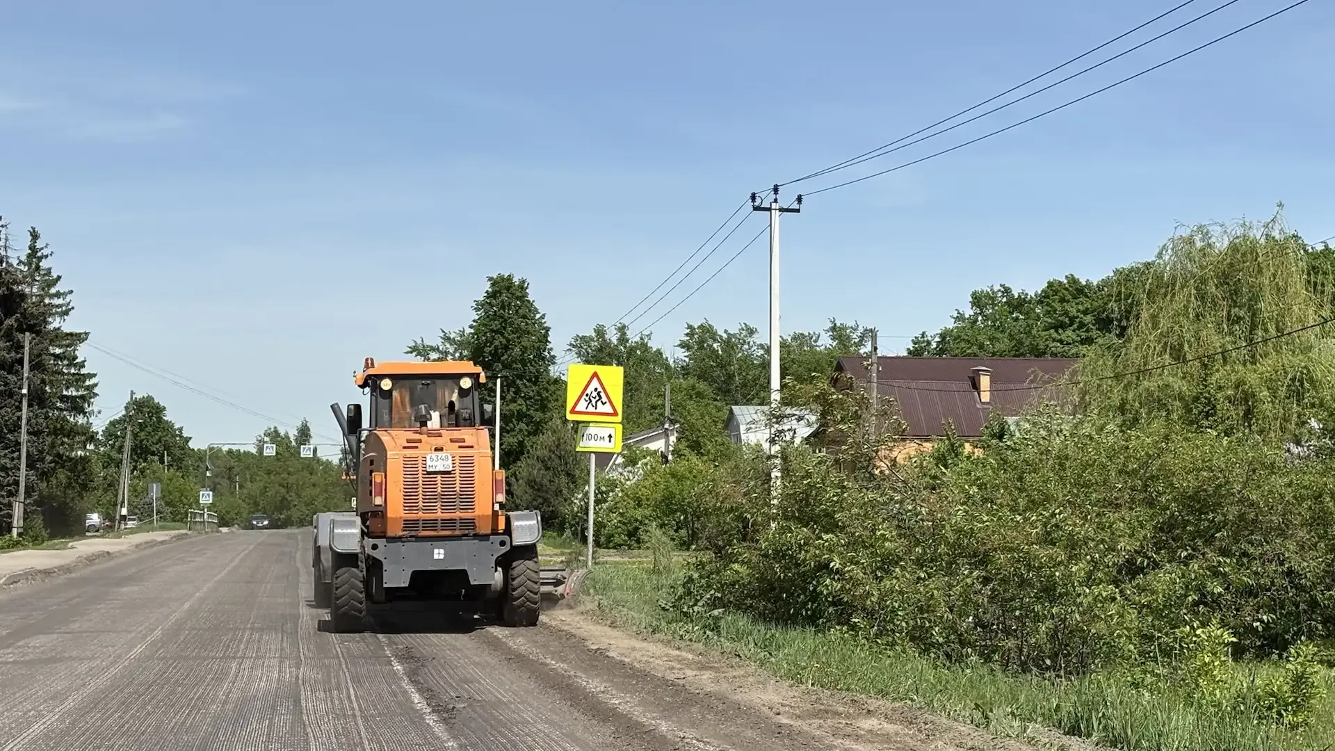 В Коломне начали ремонт дороги в селе Нижнее Хорошово