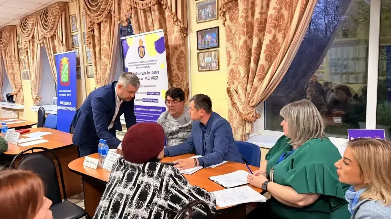 В Наро-Фоминском округе провели выездной прием жителей
