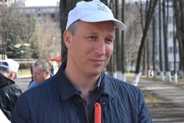 администрация Наро-Фоминского городского округа