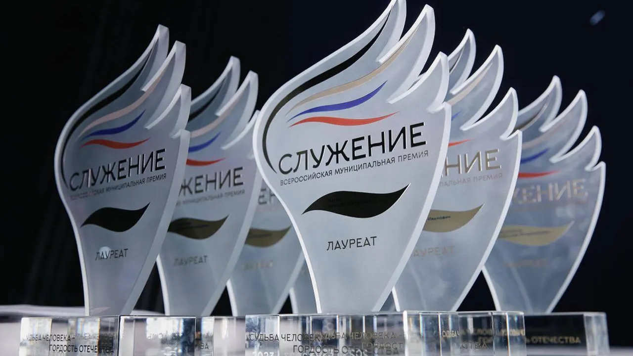 Подмосковье стало одним из лидеров по числу заявок на соискание премии «Служение»