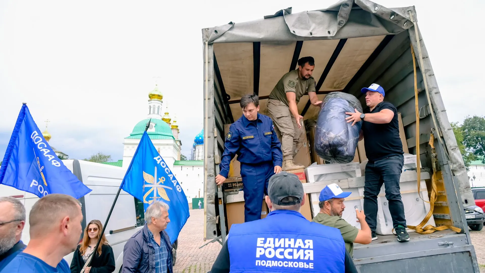 Подмосковная «ЕР» отправила 3-й гуманитарный конвой для жителей Курской области