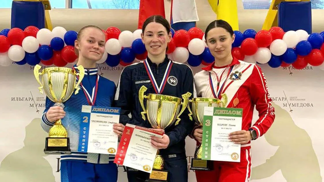 Рапиристка Подмосковья стала серебряным призером Всероссийских соревнований